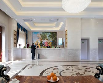 Vienna International Hotel Baotou Railway Station - Baotou - Lobby