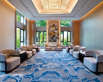 Crowne Plaza Huzhou - Huzhou - Salónek
