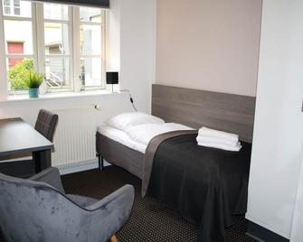 هوتل آرهوس سيتي أبارتمنتس - آرهوس - غرفة نوم