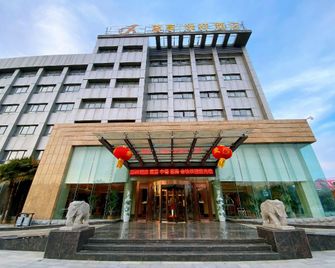 Tianxiang Hotel - Zaozhuang - Bâtiment