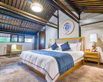 Esgbihu Digitl Nomad Coworking Coliving Hub - Lishui - Slaapkamer