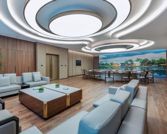 Ganzhou Cityparlour Hotel - Ganzhou - Лаунж