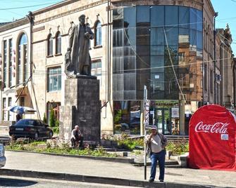 Guest House Purak - Gyumri - Building