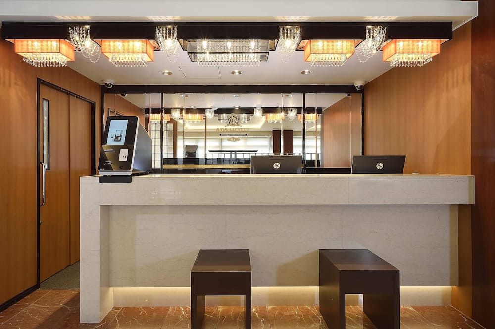 Apa Hotel Haneda Anamori Inari Ekimae - טוקיו - דלפק קבלה