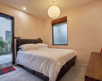 Best Wishes Poetic Villa - Hangzhou - Habitación