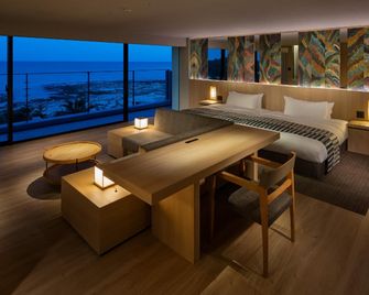 Amami Resort Hotel Thida Moon - Amami - Habitació