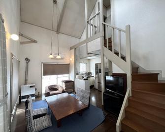 Pension & Cottage Shokubutsushi - 白馬村 - 餐廳