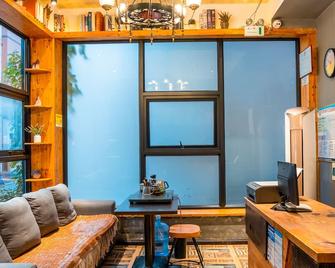 Loft Art Inn - Zhangjiajie - Living room
