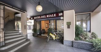 Hotel Del Riale - Parabiago - Patio