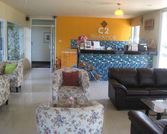 C2 Residence Hotel - Lampang