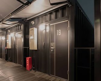 Hotel R9 The Yard Ashikagaekinishi - Ashikaga - Коридор