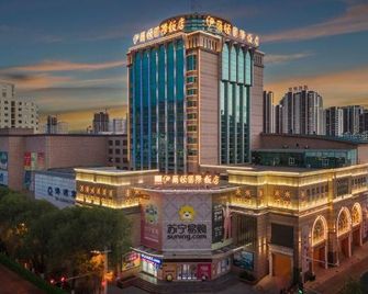 Enraton International Hotel - Xining - Edificio