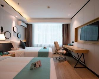 Super 8 Hotel Guangzhou Panyu Shiqiao - Cantón - Habitación