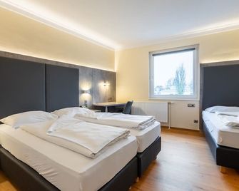 Reinisch Just Rooms - Schwechat - Bedroom