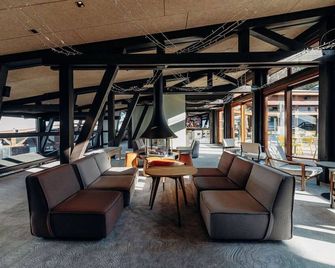 La Cachette, Friendly Hotel & Spa - Bourg-Saint-Maurice - Salónek