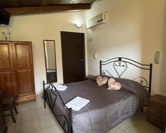 Holiday Residence - Casamassima