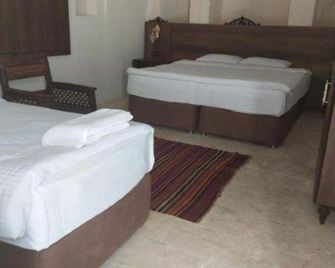 Lariva Konaklari - Sanliurfa - Habitació