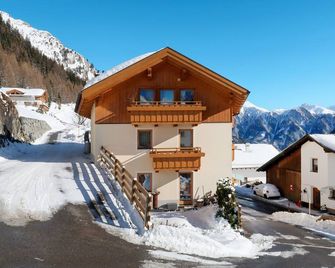 Bergfeld by Interhome - Spiss - Edificio