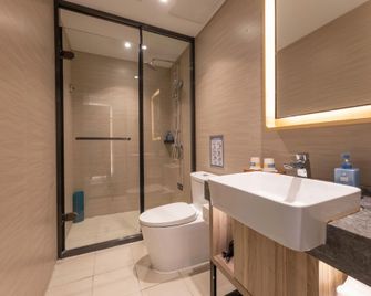 Hanting Premium Hotel Nanjing Zhongshan Dong Road Presidential Palace - Nanjing - Bedroom