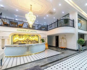 Green Lp Hotel & Apartment - Vung Tau - Lobby