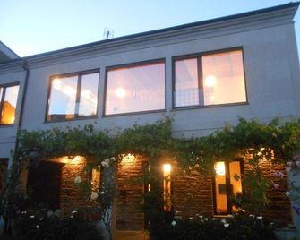 Xardin De Estrelas - Sarria - Building