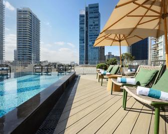 Alberto by Isrotel Design - Tel Aviv - Piscina