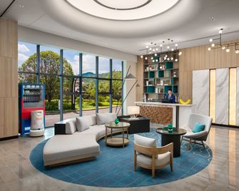 Holiday Inn Resort Guiyang Qingyan By IHG - Guiyang - Lounge