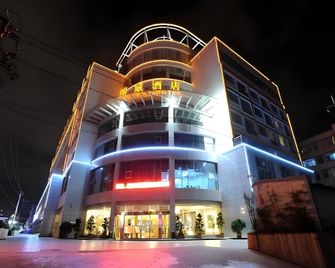 Kunming Long Way Hotel - Kunming - Edificio