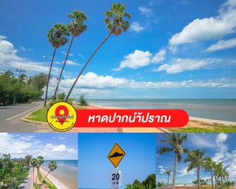 Thongsuk Mini Resort - Pak Nam Pran - Building