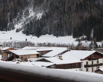 Unterbergerhof - Val di Vizze/Pfitsch - Edificio