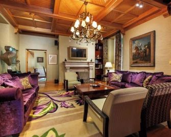 New Listing Luxurious 5-Bedroom 6-Bathroom Castle On 7 Acres in Heart of Ireland - Roscommon - Lounge