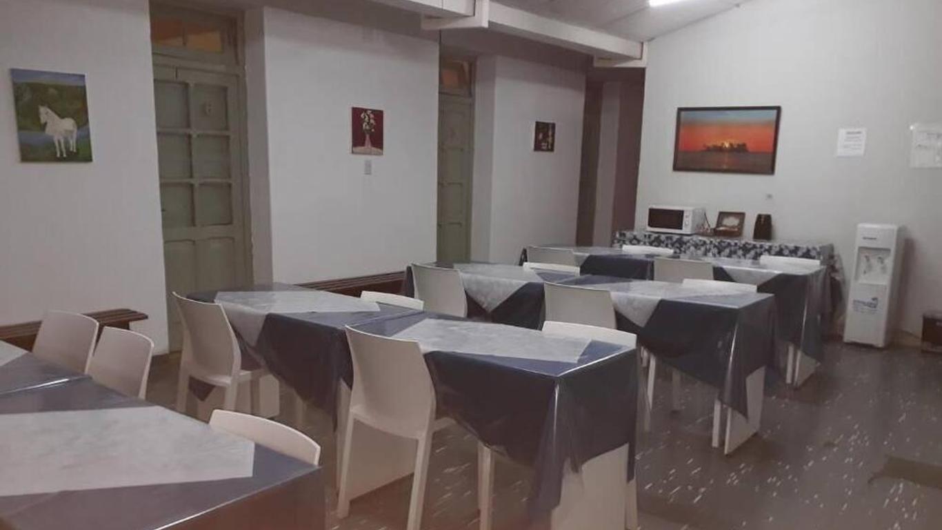 هوستال أمالايا