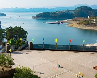 Maison New Century Hangzhou Qiandao Lake - Huangshan - Gebouw