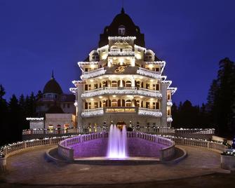 Festa Winter Palace Hotel - Borovets - Building