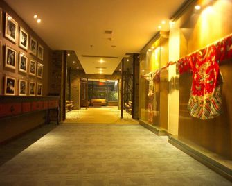 Chengdu Folk Inn - Chengdu - Pasillo