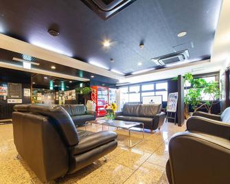 Hotel Livemax Budget Sagamihara - Sagamihara - Area lounge