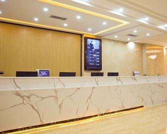 Greentree Inn Xinjiang Kashgar Food Street - Kashgar - Front desk