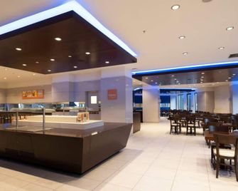 Fez Inn Hotel - Istanbul