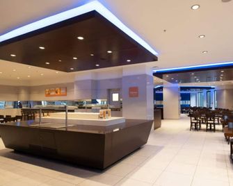 Fez Inn Hotel - Estambul