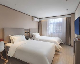 Hanting Hotel Nanjing Shanxi Road - Nanjing - Bedroom