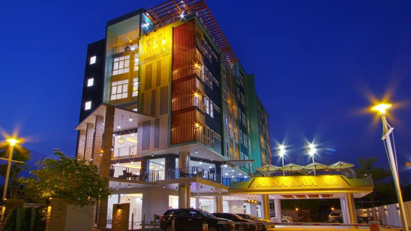 โรงแรมอัณณา-นาวา ปากเกร็ด