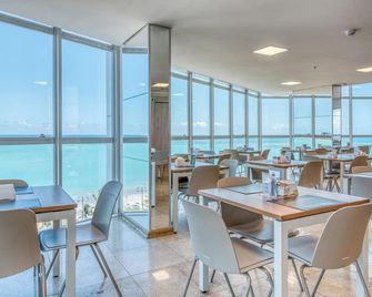 Hotel Brisa Praia Pajuçara - מסייאו - מסעדה