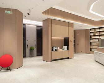 Ji Hotel Guangzhou Panyu Chimelong Wanbo Center - Guangzhou - Lobby