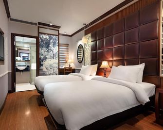 كلاسي هوليداي هوتل آند سبا - هانوي - غرفة نوم