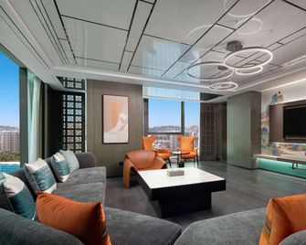 Wyndham Garden Lanzhou West Railway Station - Lanzhou - Lounge