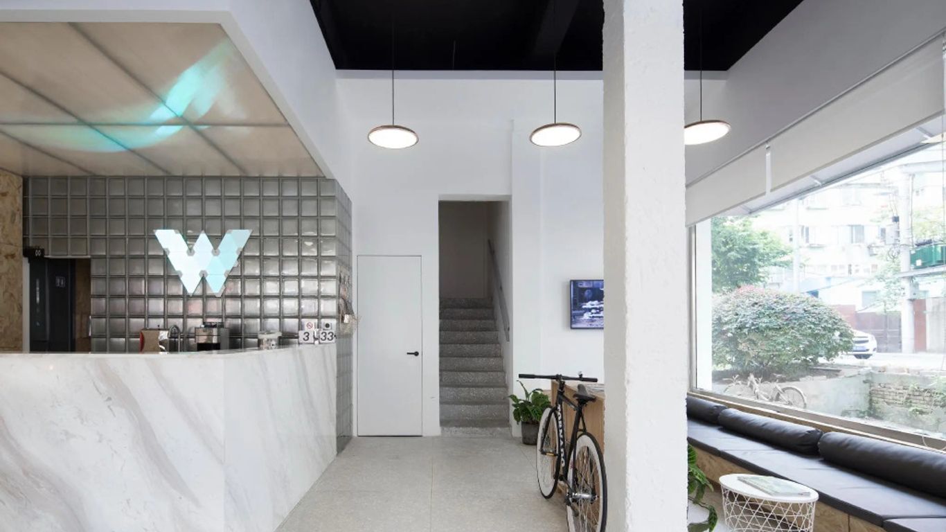 微流青旅 (上海虹口店)