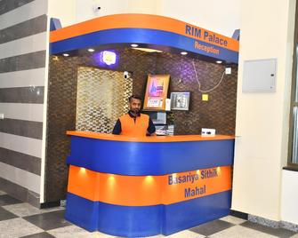 RIM palace guest house - Ramanathapuram - Recepción