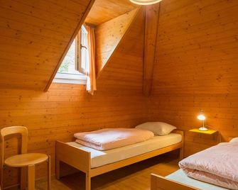 Schaffhausen Youth Hostel - Schaffhausen - Spa