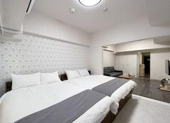 Casaen - Hiroshima - Schlafzimmer