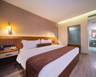 Guiyang Xingdao Hotel - Guiyang - Quarto